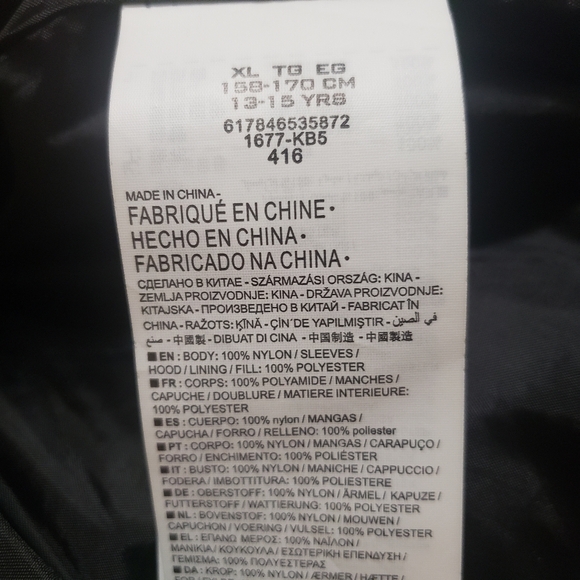 JORDAN YOUTH-13-15 YRS JACKET BLACK-BLUE...SIZE: XL - Picture 9 of 10